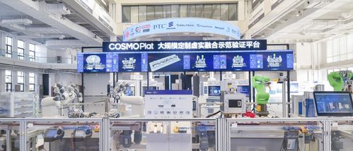 從全球燈塔工廠“四個第一”，解碼海爾數字經濟的創新探索