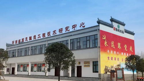 豫坡集團與名仁生活達成戰略合作 攜手構建“互聯網+白酒”新生態，賦能項城產業升級